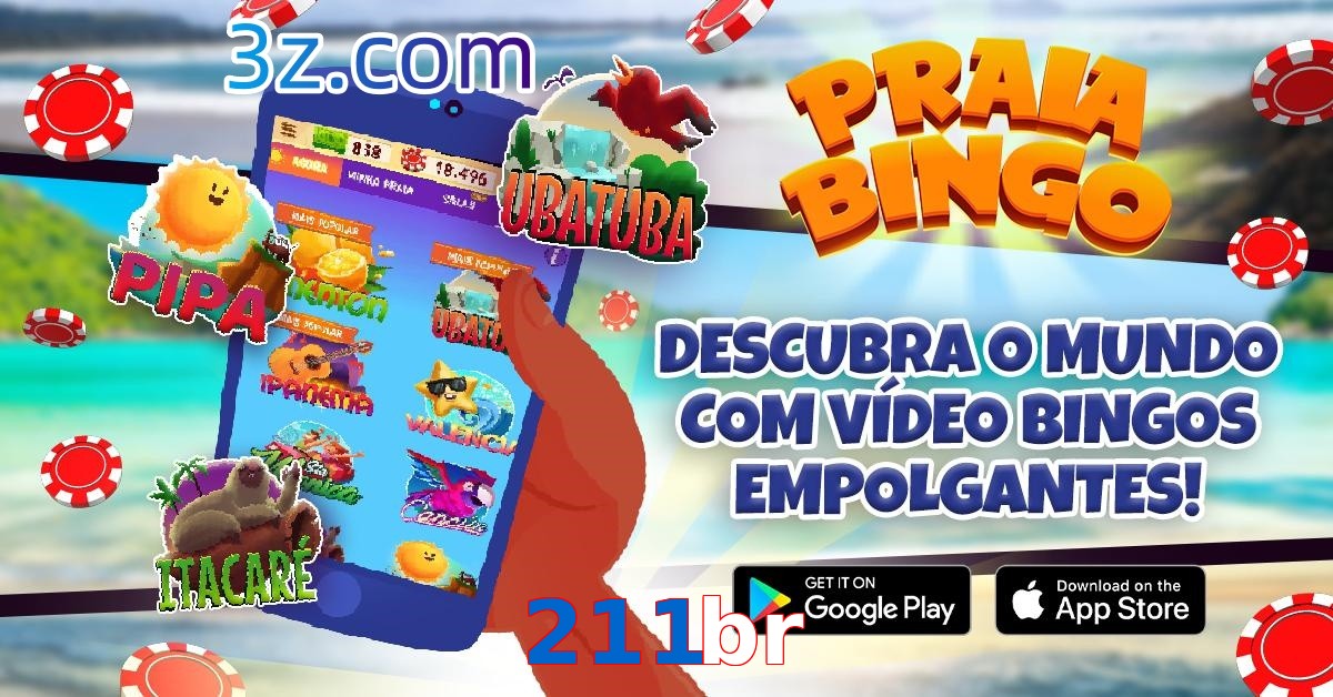 211br